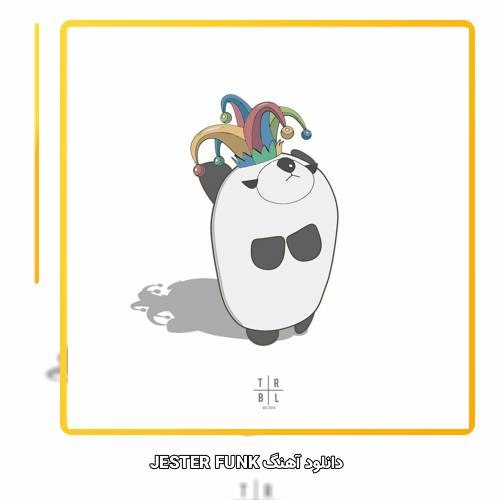 دانلود آهنگ Gill Chang and bear bear & friends JESTER FUNK